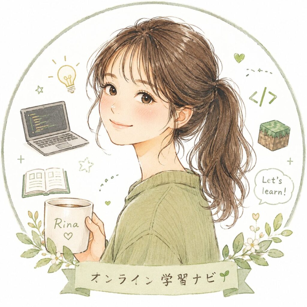 オンライン学習ナビ　mohaママ